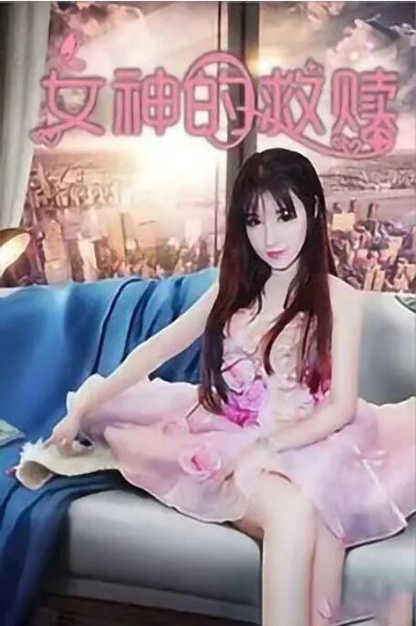 麻豆蜜桃视频