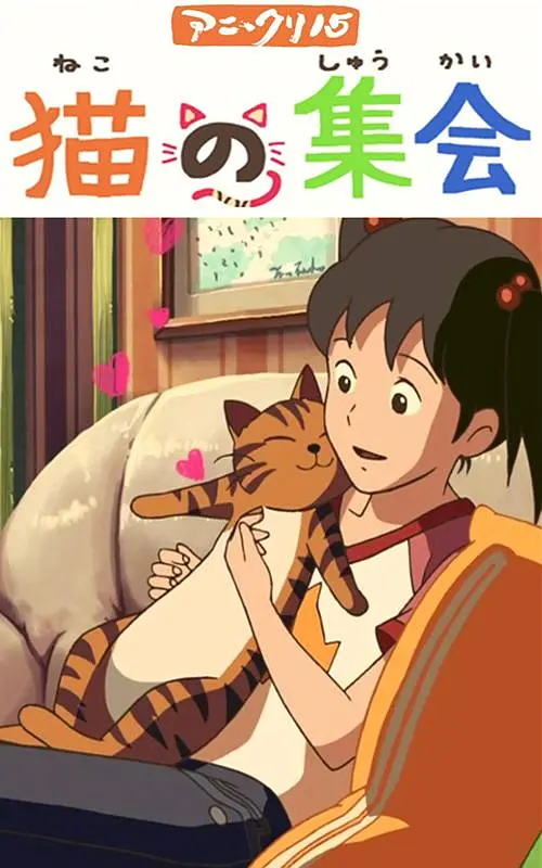 香蕉视频国产精品人